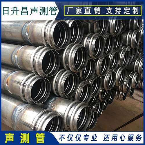 仙桃声测管的性能试验项目、取样数量及方法