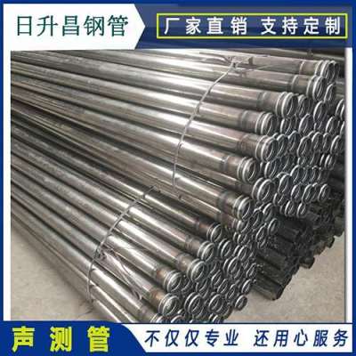 仙桃声测管理论重量计算