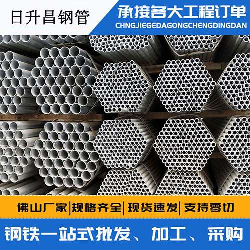仙桃声测管的性能检测试验