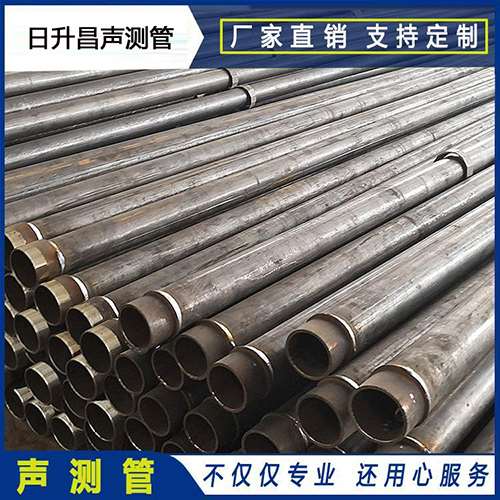 仙桃声测管外观质量有哪些要求？